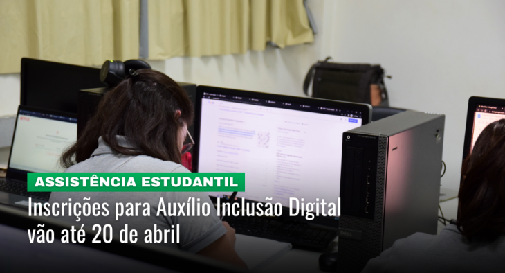 Auxílio_Digital_2026.png