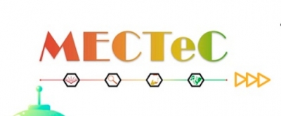 Envie seu resumo para a MECTeC 2025! Submissões abertas até 11 de agosto